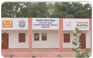 Round Table India Bikaner Govt. School Project